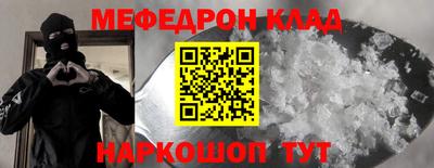 наркотики Дубна
