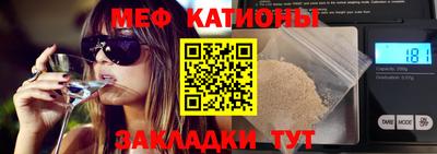 гашишное масло Донецк