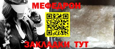 наркотики Дубна