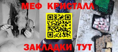 гашишное масло Донецк