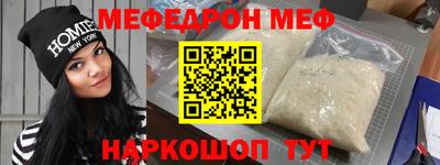 гашишное масло Донецк