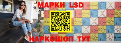 гашишное масло Донецк