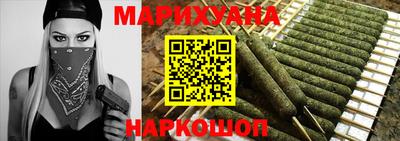 наркотики Дубна
