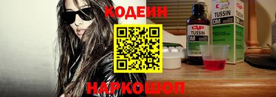 бошки Донской