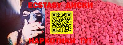 бошки Донской