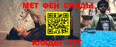 гашишное масло Донецк