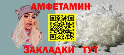 бошки Донской
