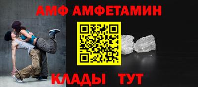 гашишное масло Донецк