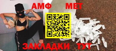 наркотики Дубна