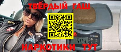 бошки Донской