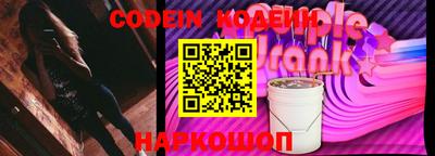 кокаин VHQ Тара